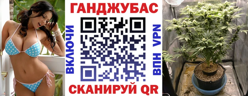 Купить Гашиш  КОКАИН  СК  Каннабис  Меф мяу мяу  Людиново