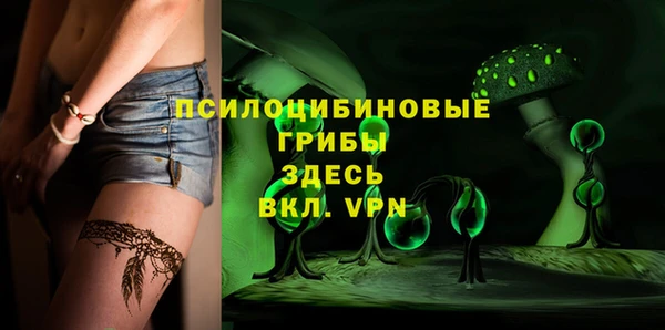 mix Киреевск