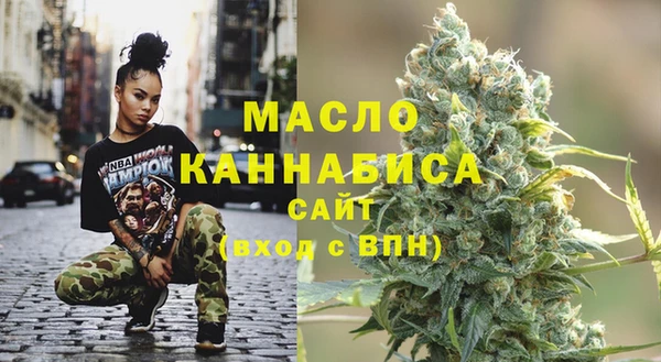 mix Киреевск