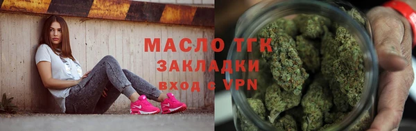 мескалин Киренск