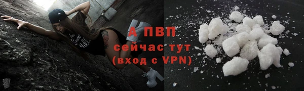 гидропоника Кинешма
