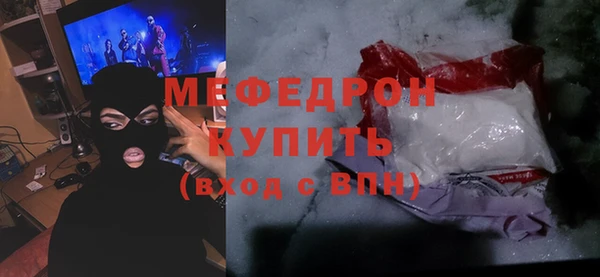 mix Киреевск