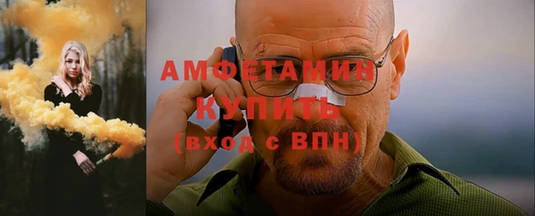 mix Киреевск