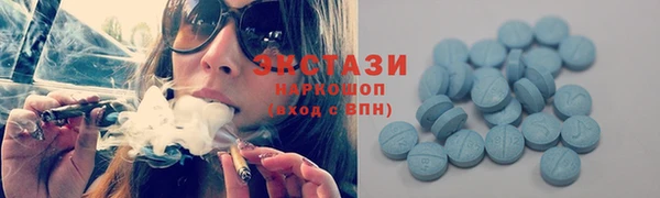 гидропоника Кинешма