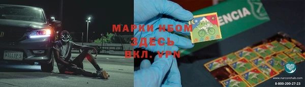 mix Киреевск