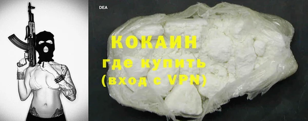 mix Киреевск