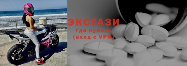 гидропоника Кинешма