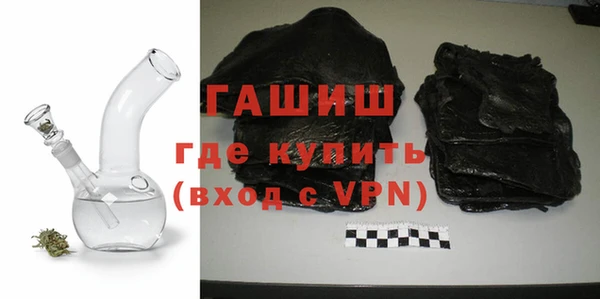 mix Киреевск