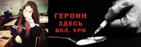 гидропоника Кинешма