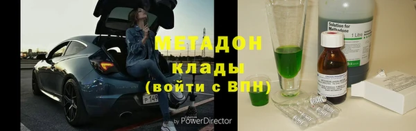 мескалин Киренск