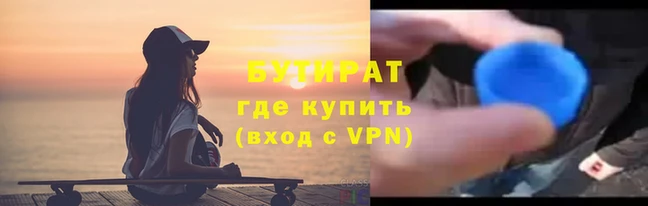 mix Киреевск