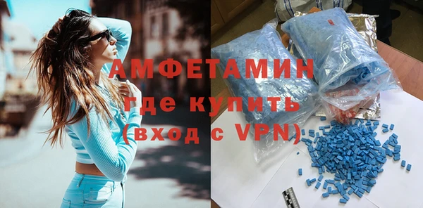 мескалин Киренск