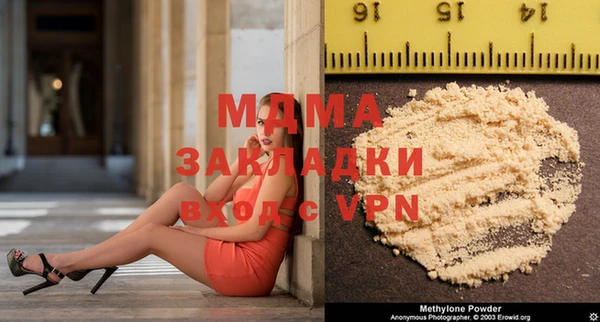 mix Киреевск