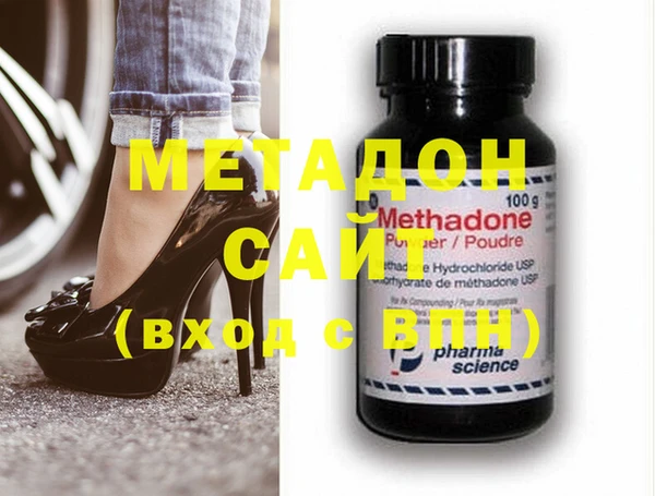 mix Киреевск