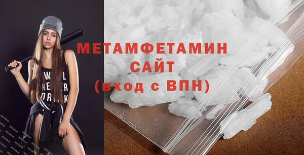 mix Киреевск