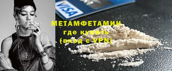 mix Киреевск