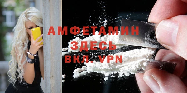 mix Киреевск