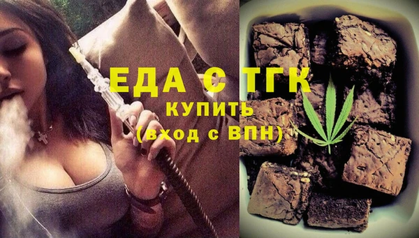 гидропоника Кинешма