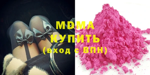мескалин Киренск