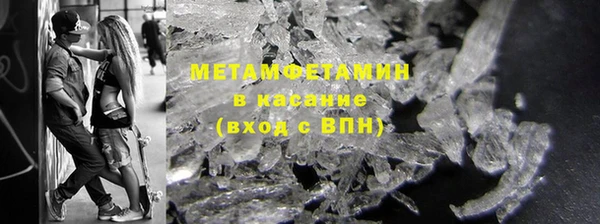 mix Киреевск