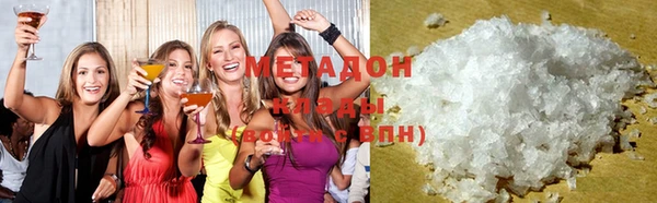 mix Киреевск
