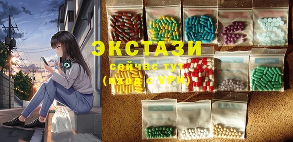 гидропоника Кинешма