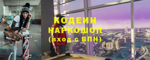 mix Киреевск