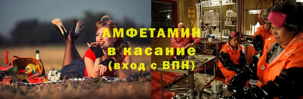 mix Киреевск
