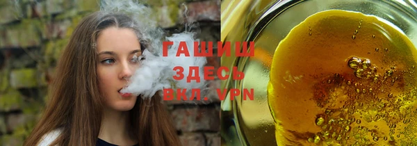 мескалин Киренск